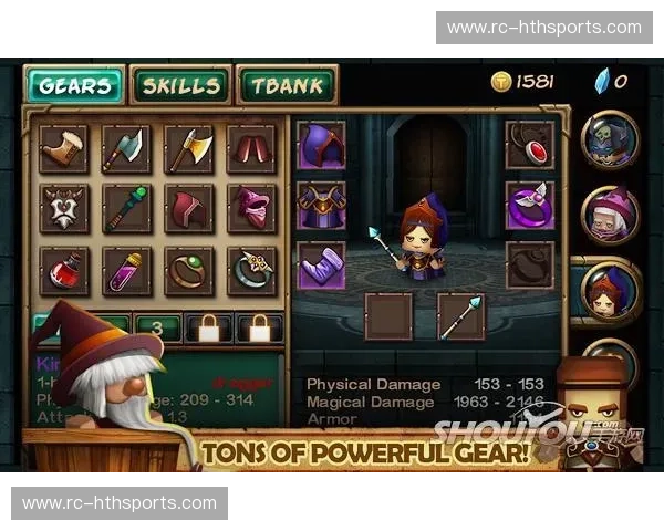 孤勇者传奇：菲独立vs最强者，一场不容错过的巅峰对决